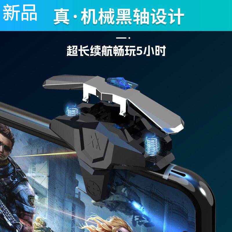 cf连点器穿越手游速点火线cm物录制频率理外设手柄自动压枪开火新