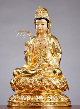 热销台湾铜贴金观音摆件观音佛象家用供奉南海观世音菩萨娑婆三圣