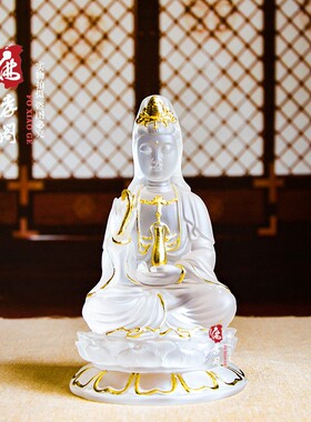 热销精品水琉璃观音菩萨佛像佛堂家居供奉室内保平安观世音摆件结