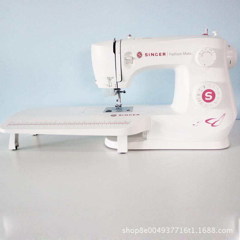 3333新款小型家用迷你电脑多功能自动缝纫机服装设备,淘宝优惠券,粉丝福利购,淘宝优惠卷