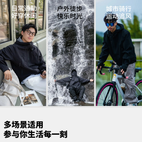 JEEPSPIRIT three-in-one assault top