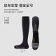 Aweather Elite Competition Socks Compression Socks