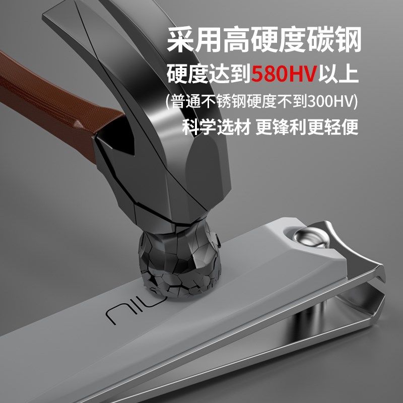 HANIU防飞溅指甲刀套装指甲钳斜口全套工具掏挖耳勺女家用指甲剪,淘宝优惠券,粉丝福利购,淘宝优惠卷