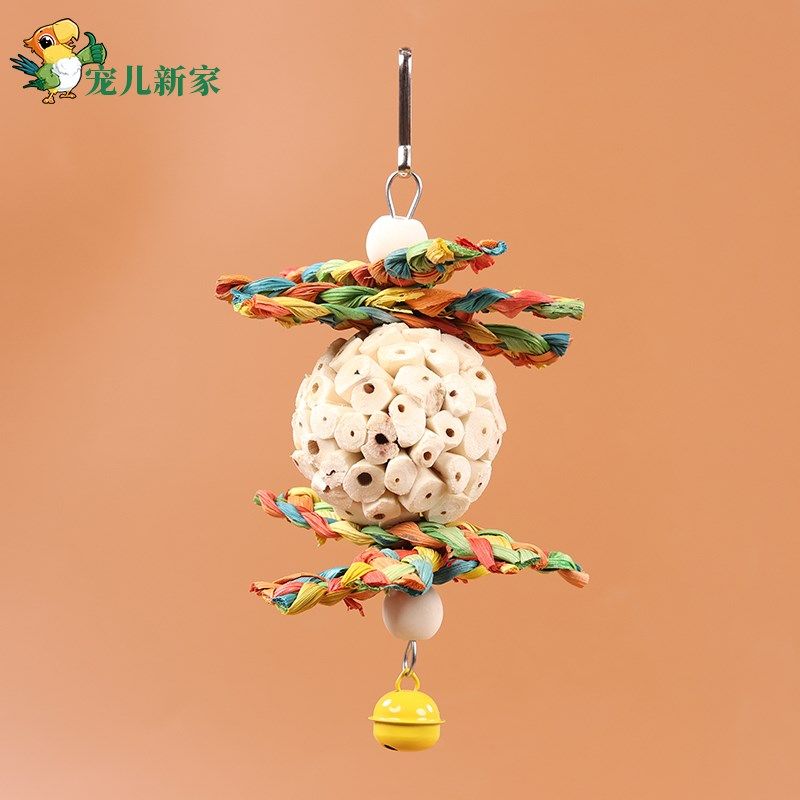 鹦鹉通草球 鹦鹉解压玩具球 虎皮牡丹玄凤解闷自嗨啃咬鸟玩具秋千,淘宝优惠券,粉丝福利购,淘宝优惠卷