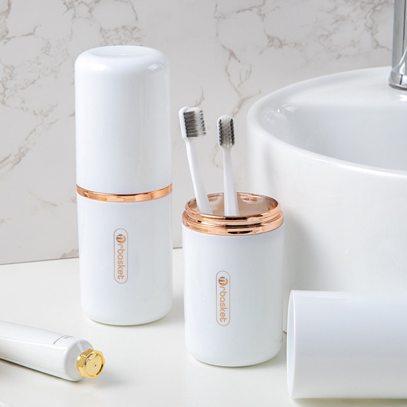 旅行洗漱杯漱口杯简约刷牙杯子牙缸套装牙具牙刷牙膏收纳盒便携式,淘宝优惠券,粉丝福利购,淘宝优惠卷