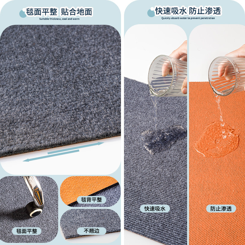 家用电脑椅地垫长方形书房办公室电竞椅转椅椅子防滑地板垫地毯,淘宝优惠券,粉丝福利购,淘宝优惠卷