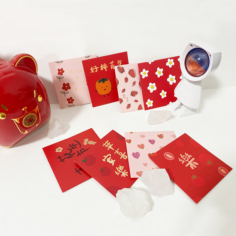 2023结婚彩礼订亲卡通手绘请柬囍字利是封中式国庆节节日现金红包,淘宝优惠券,粉丝福利购,淘宝优惠卷