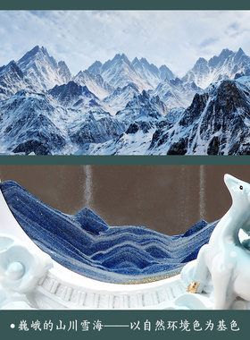 新中式一鹿生财流沙画桌面家居摆饰客厅酒柜装饰品乔迁新居礼品