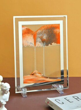 创意流沙画液体解压办公室桌面客厅艺术装饰品教师节礼物沙漏摆件