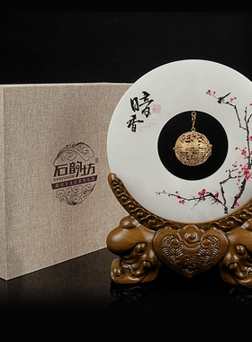 天然玉石摆件书房办公室装饰品送朋友的创意香薰炉高档礼品送领导