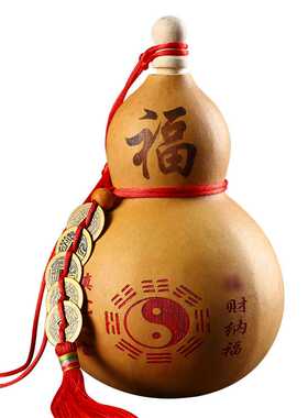 好货天然开口特大葫芦五帝钱挂件真胡芦门口卧室带盖八卦客厅葫芦