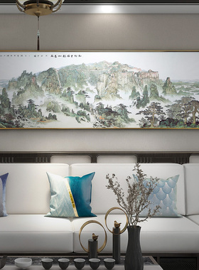 好货八方聚财山水画客厅挂画新中式沙发背景墙装饰画办公室大气墙