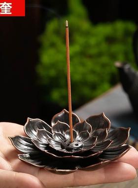 藏香香插家用香台檀香座迷你九孔多孔线香插香托焚香盘香架