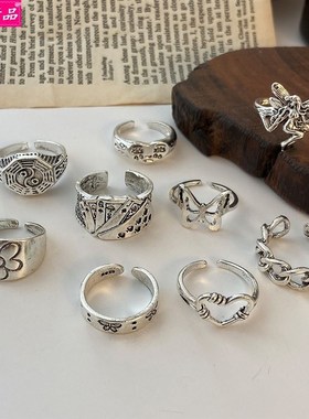 Alloy chain rings retro accessories 9 piece set Joint ring
