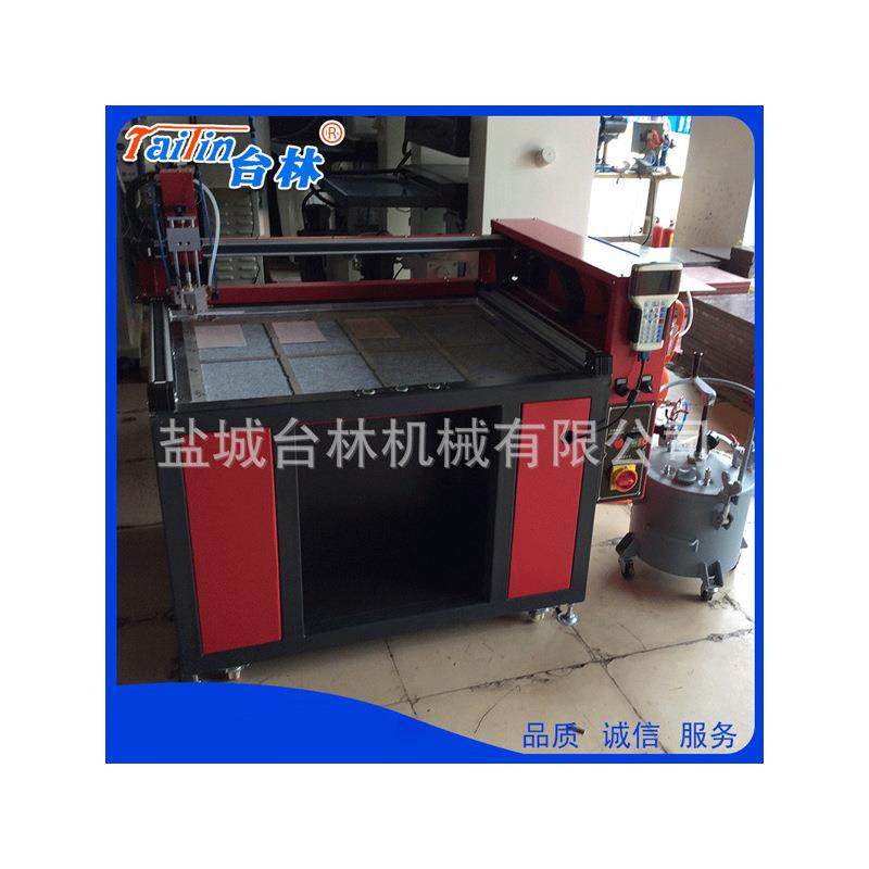 小型涂胶机箱包自动涂胶机盐城涂胶机厂家品质保证,淘宝优惠券,粉丝福利购,淘宝优惠卷