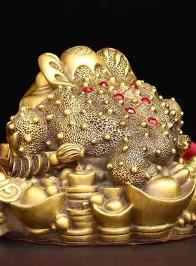 纯铜金蟾摆件日进斗金招财聚宝盆蟾 店铺开业礼品 客厅玄关电视柜