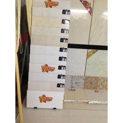 弘达立式瓷砖展示架300*600墙砖 踢脚线样品地板陶瓷展架包邮,淘宝优惠券,粉丝福利购,淘宝优惠卷
