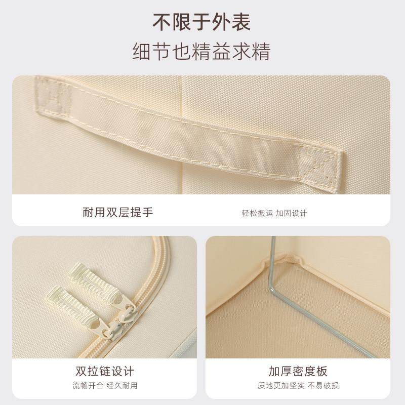 安琴棉麻收纳箱窄长深可水洗布艺衣物折叠整理家用衣柜pp板百纳箱,淘宝优惠券,粉丝福利购,淘宝优惠卷