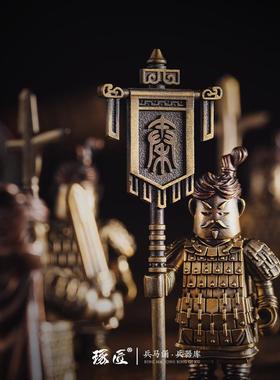 琢匠 秦始皇帝陵博物院兵马俑摆件武器配件国风黄铜兵器diy配饰