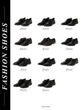 MOON慕空间样板房衣帽间男士皮鞋摆件展厅玄关鞋柜鞋子装饰品道具