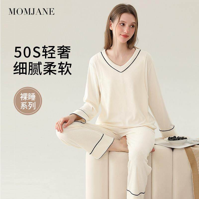 清仓带胸垫月子服夏季薄款孕妇哺乳睡衣纯棉哺乳衣产妇家居服套装,淘宝优惠券,粉丝福利购,淘宝优惠卷