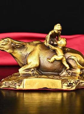 纯铜童子骑牛牧童骑牛摆件孺子生肖牛家居铜器装饰书房工艺礼品