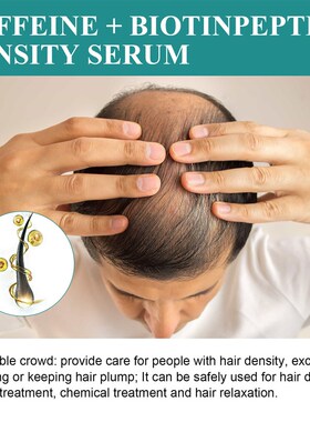 好货45ml Moisturize Fast Hair Growth Strong Hair Essence Tre