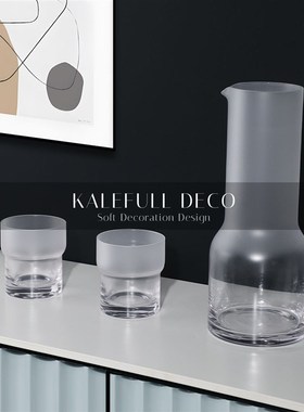 现代简约磨砂雾面玻璃杯冷水壶艺术摆件样板间客厅餐厅吧台装饰品