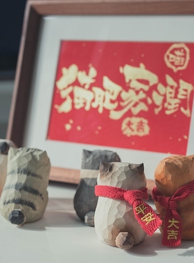 极速手工木雕猫咪桌面摆件橘猫英短布偶猫元素七夕情人节创意生日