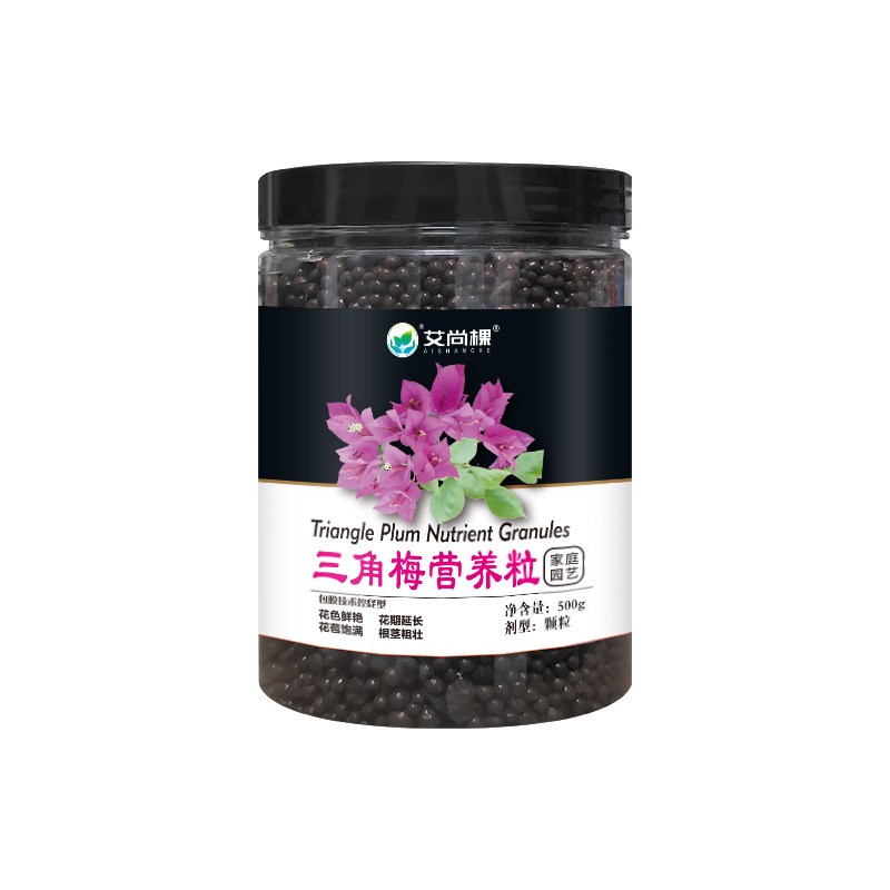 三角梅专用肥料有机肥促花氮磷钾复合肥盆栽养花水溶肥花肥料 - 图3