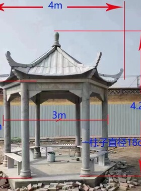 户外天然石材双层亭子石雕凉亭花岗岩晚霞红长廊广场小区中式别墅