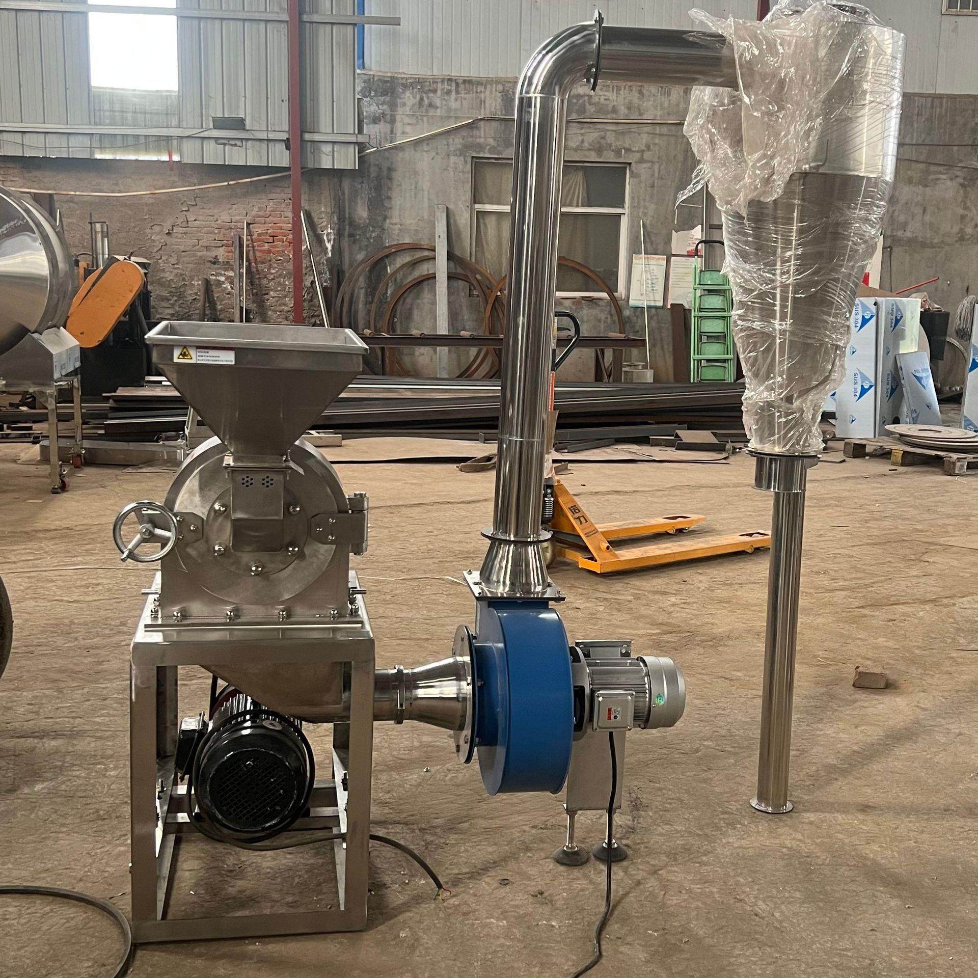 白糖超细磨粉机304不锈钢齿盘粉碎机辣椒香料泡水大米玉米粉碎机,淘宝优惠券,粉丝福利购,淘宝优惠卷