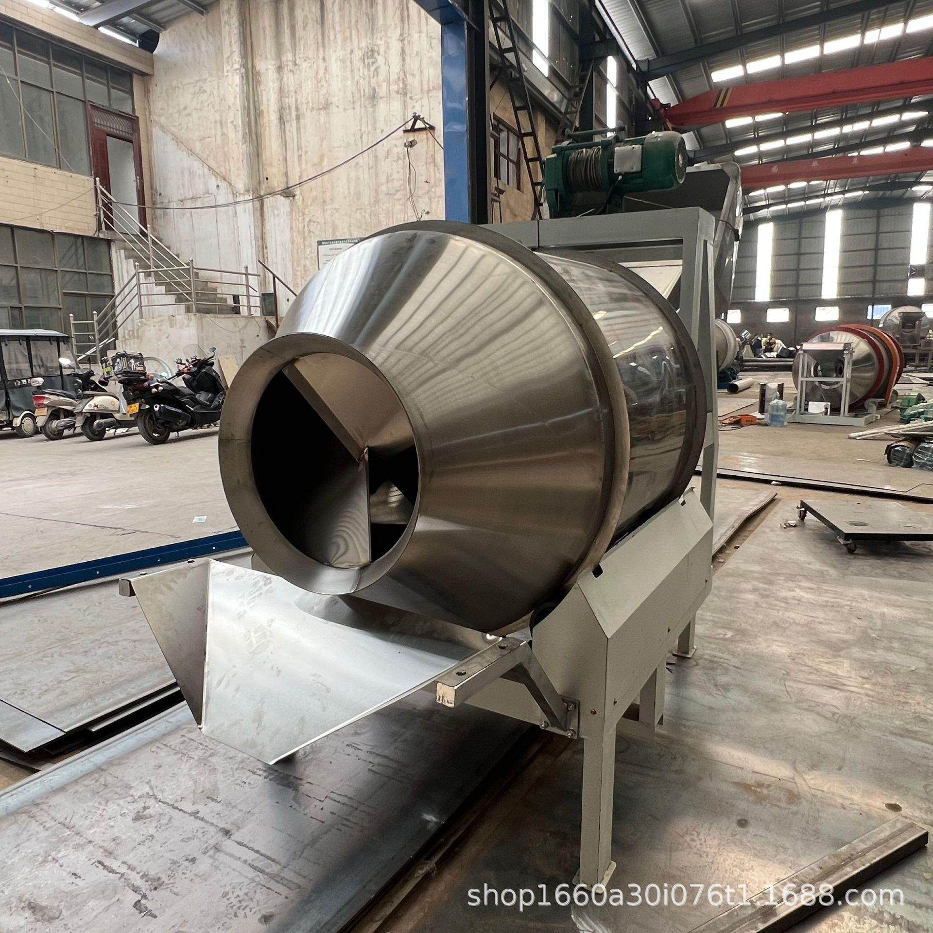 热销不锈钢金属粉末搅拌机翻斗式搅拌罐食品搅拌机翻斗自动上料,淘宝优惠券,粉丝福利购,淘宝优惠卷