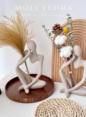北欧真干花花束抽象艺术人物雕像家居装饰摆件树脂桌面高端装饰品