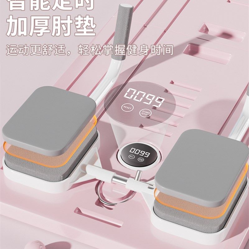 新品多功能健腹板健腹轮自动回弹练腹肌平板支撑卷腹训练用健身,淘宝优惠券,粉丝福利购,淘宝优惠卷