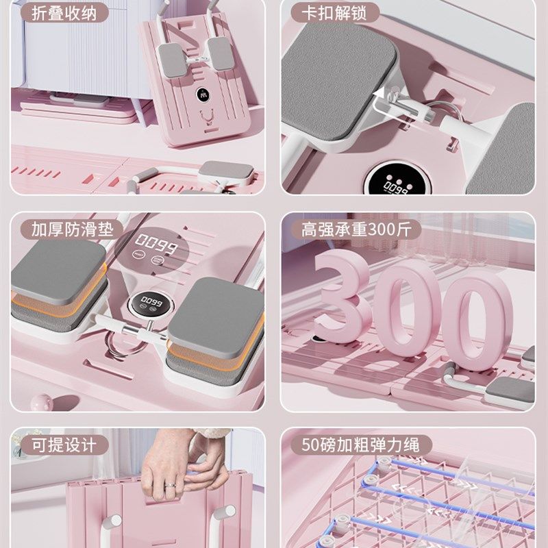 新品多功能健腹板健腹轮自动回弹练腹肌平板支撑卷腹训练用健身,淘宝优惠券,粉丝福利购,淘宝优惠卷