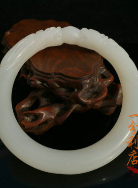 古玩清宫款四股麻花白玉镯子老坑玉石绞丝镂空螺旋古典老玉转运镯