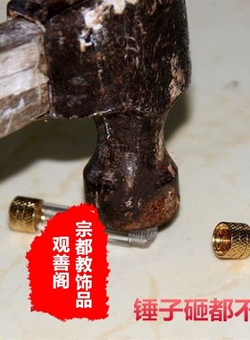 可打开小孩儿宝宝成人楞严吊坠平安文殊挂件胎毛嘎乌瓶管