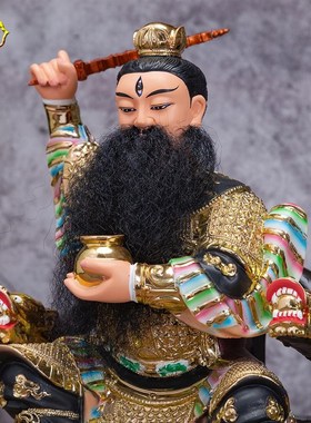 雷祖九天应元雷声普化天尊清罡雷祖师像南极长生大帝雷神人物摆件