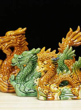 极速陶瓷龙件家生居客厅装唐饰品摆工艺礼品摆饰龙黄龙青肖龙摆设
