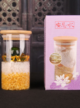 好货安忍水摆件床头朝西厕所卫生间西北角摆件卧室客厅粗盐五黄二
