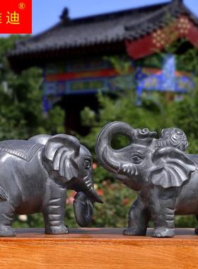 石雕石头青石大象摆饰一对家用门口门前看门石材雕刻吸水小象石象