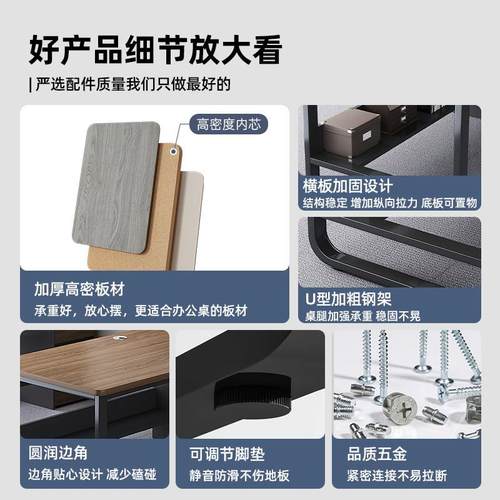 办公桌简约现代职员桌椅组合员工位办公室桌子家用卧室台式电脑桌 - 图2