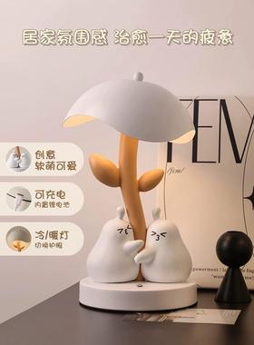 新婚结婚礼物送新娘永不分梨台灯摆件卧室床头长明灯充电婚房布置