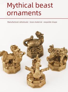 铜四神兽饰品青龙白虎朱雀玄武客厅家居装饰礼品方兽灵兽铜器