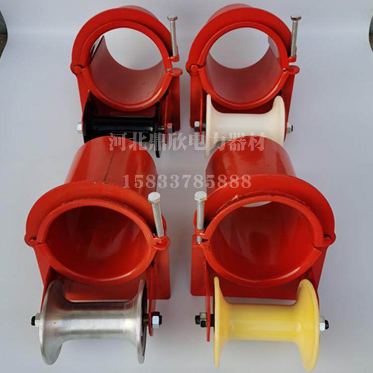 管口滑轮地缆/进口放线滑轮/转角/保护放线拐角管道滑车80-200MM,淘宝优惠券,粉丝福利购,淘宝优惠卷