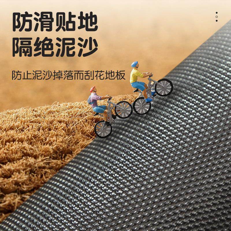进户门地垫天然椰棕家用大门口地毯室外耐脏防滑脚垫入户门垫免洗,淘宝优惠券,粉丝福利购,淘宝优惠卷