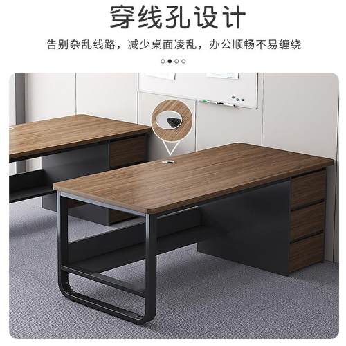 办公桌简约现代职员桌椅组合员工位办公室桌子家用卧室台式电脑桌 - 图0