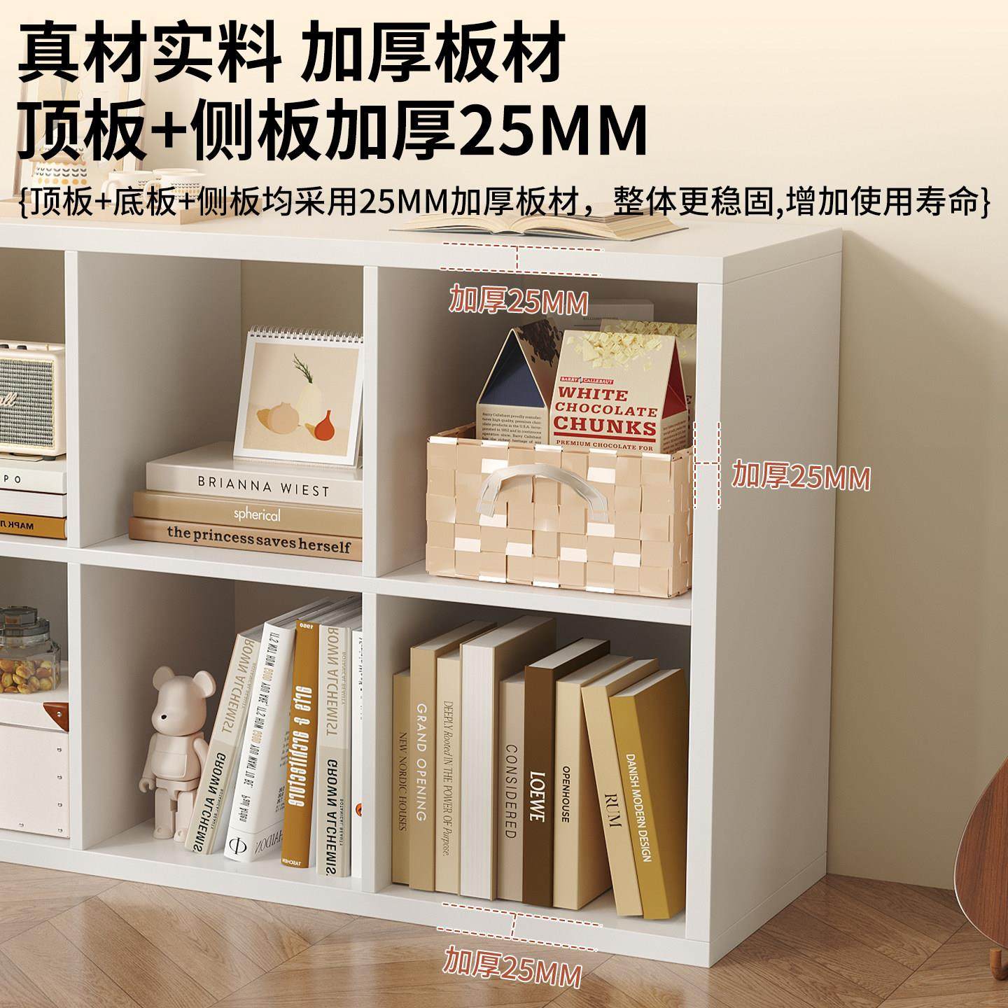 实木格子柜自由组合书架落地置物架儿童木质学校矮柜储物柜子靠墙,淘宝优惠券,粉丝福利购,淘宝优惠卷