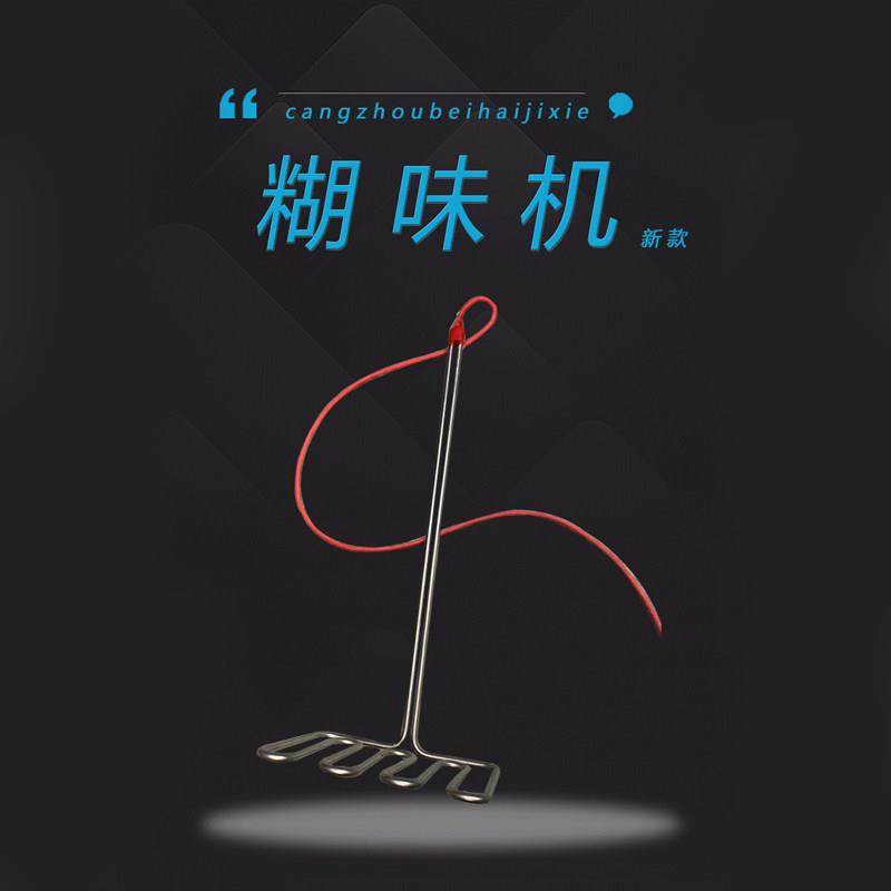 新款豆腐糊味棒烧糊香味煮豆浆锅烧味加热管糊香机豆制品加工设备,淘宝优惠券,粉丝福利购,淘宝优惠卷